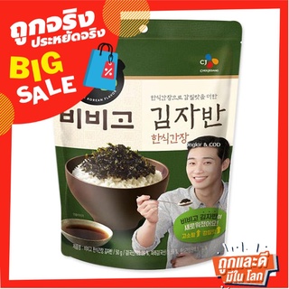 บิบิโก สาหร่ายโรยข้าว รสซีอิ๊ว 50 กรัม Bibigo Korean Seaweed Gimjaban Soy Sauce 50g