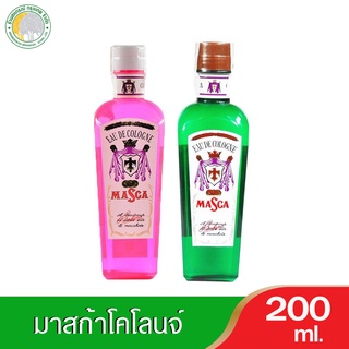 เออดิโคโลญจน์  มาสก้า 200 ml EAU DE COLOGNE MASCA