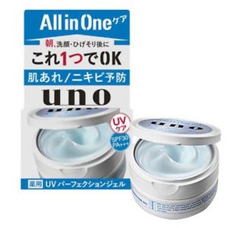 Shiseido UNO All-in-One UV Perfection Gel Cream SPF30 PA+กันแดด สำหรับผู้ชาย สีฟ้า 80 กรัม