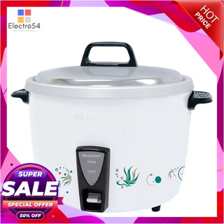 ชาร์ป หม้อหุงข้าว ขนาด 3.8 ลิตร รุ่น KSH-D40  เครื่องใช้ไฟฟ้าในครัว Sharp Rice Cooker 3.8L #KSH-D40