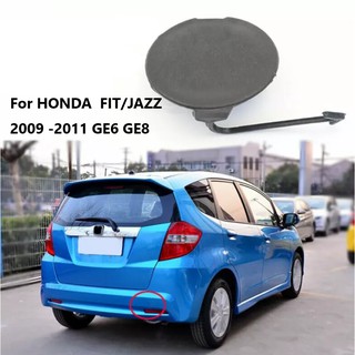 ฝาครอบตะขอลากจูง กันชนหลัง สําหรับ HONDA FIT JAZZ 2009 2010 2011 GE6 GE8