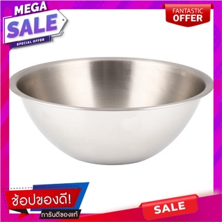 ชามผสมสเตนเลส 4.4L SEAGULL อุปกรณ์เตรียมอาหาร MIXING BOWL STAINLESS 4.4L SEAGULL