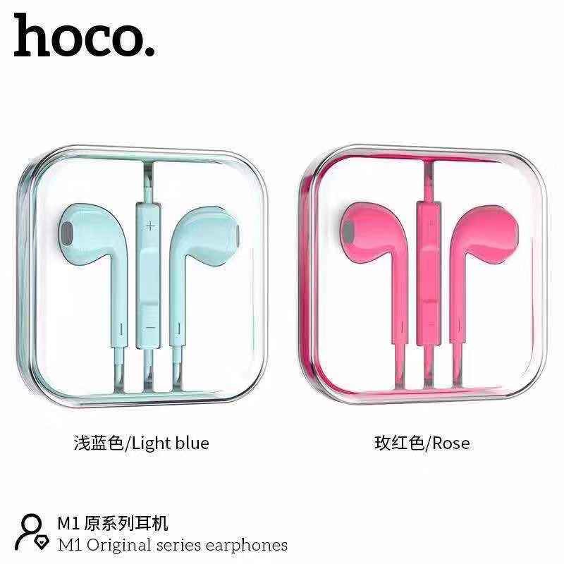 Hoco M1 Jet Black Stereo Sound Small Talk เสียงดี พกพาสะดวก สมอลทอร์คของแท้100% #7