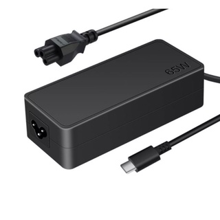 LENOVO USB-C อะแดปเตอร์ชาร์จ 65W ใช้ได้กลับ 20v3.25A/15v3A/9v2A/5v2A