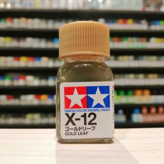 สี TAMIYA : X-12 GOLD LEAF