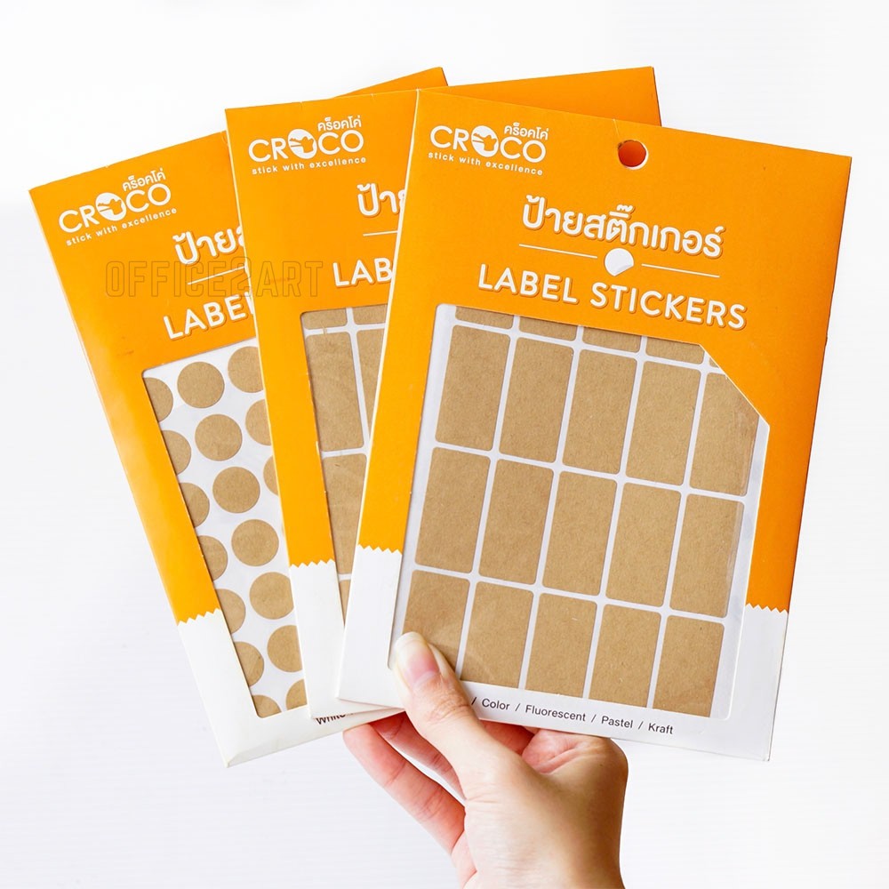 สติ๊กเกอร์กระดาษคราฟท์ Croco สี่เหลี่ยม / วงกลม มีให้เลือก 3 แบบ ป้ายสติกเกอร์ [S24]