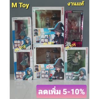 ฟิกเกอร์แท้ JP MAX FACTORY - The Melancholy of Haruhi Suzumiya  - Ryoko ,Tsuruya,Yuki,Mikuru