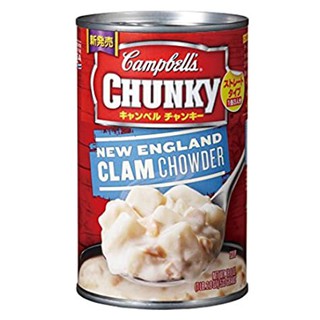 🔥ยอดนิยม!! Campbells Chunky New England Chowder 539 gคุณภาพระดับพรีเมี่ยม