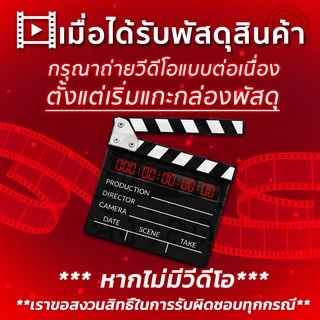 WOOD OUTLET (คลังวัสดุไม้) เซตประตู HDF(เลือกรุ่น)+ วงกบไม้จ๊อย ขนาด 80x200cm ใช้สำหรับภายในเท่านั้น