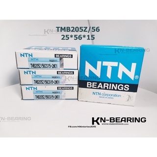 ลูกปืน TMB205/56  ยี่ห้อ NTN  ขนาด 25*56*15 ตลับลูกปืนขนาดพิเศษ ลูกปืนแกนคลัทซ์ XMAX  25BC0SS56ZE ลูกปืนข้อ Click ขวา