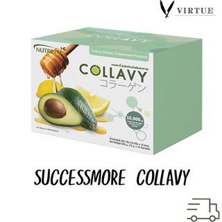 Successmore/Collavy คอลลาเจน 10000 มก (15 ก *15 ซอง)