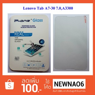 ฟีล์มกระจก(แบบธรรมดา) Lenovo Tab A7-30,A3300