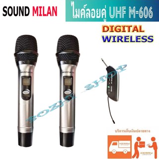 ไมค์โครโฟน ไร้สาย ไมค์ลอยคู่ แบบพกพา UHF Wireless Microphone รุ่นM-606 ส่งฟรี มีเก็บเงินปลายทาง