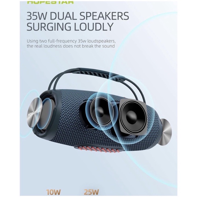 HOPESTAR H50 ลำโพงบลูทูธ สีเขียวทหาร 20W IPX6 กันน้ำ