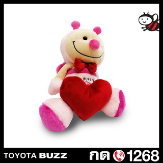 ตุ๊กตา Buzzy ขนนุ่มกอดหัวใจ พร้อมส่ง สินค้าลิขสิทธิ์แท้  [ Toyota Buzz Limited Edition ]