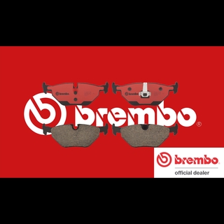 P06 013C ผ้าเบรกหลังแท้ BREMBO รุ่น CERAMIC : BMW ซีรี่ย์ 3 (E36) 318i 320i 16i 18i 20i 25i 1991-1998 การันตีคุณภาพมา...