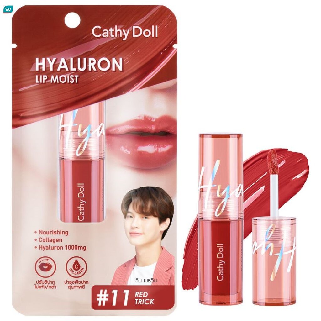Cathy Doll เคที่ ดอลล์ ไฮยาลูรอน ลิป มอยส์ 3.9ก. 11 เรด ทริค