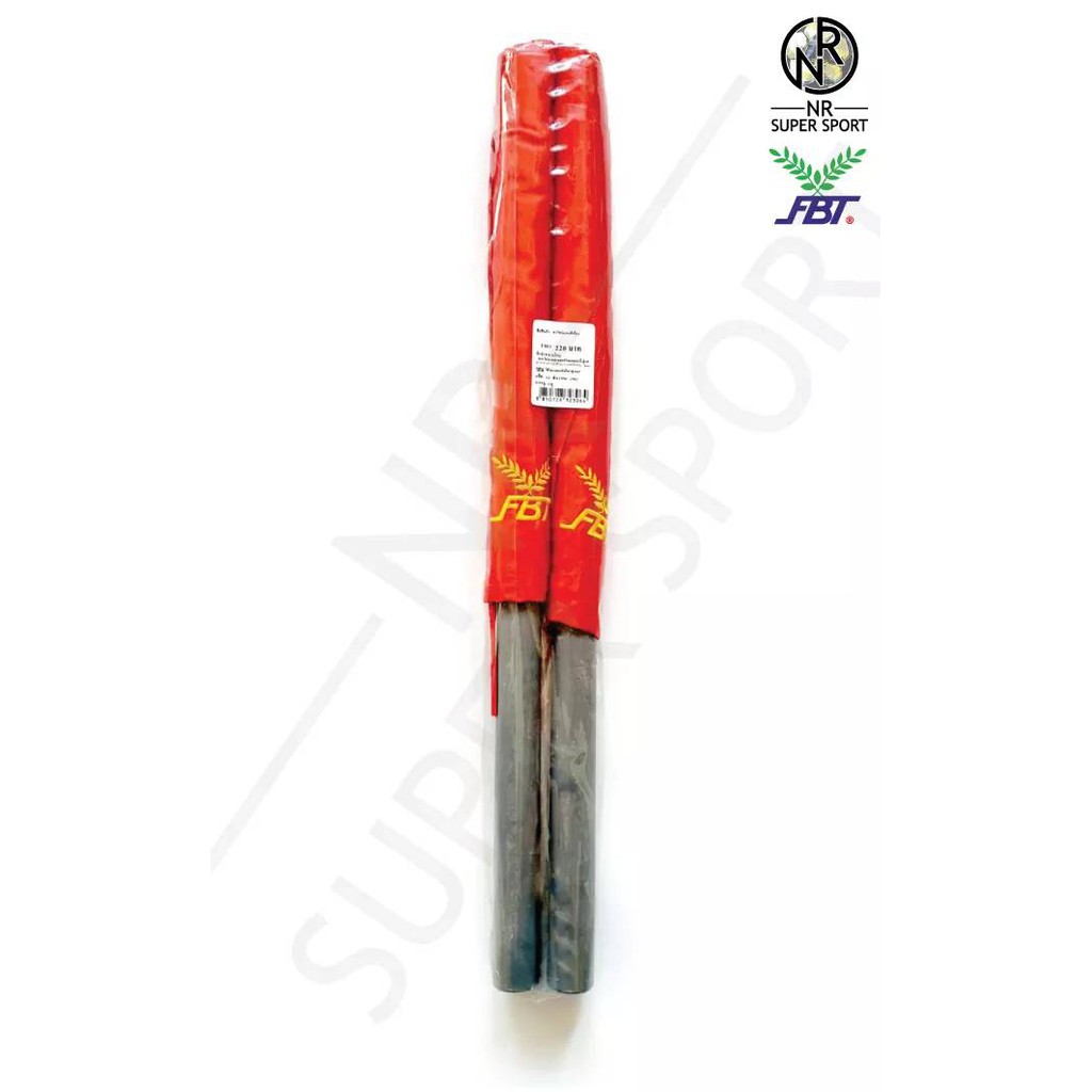 ธงไลน์แมน FBT ของแท้100% ได้1คู่ 32306 32307 - รูปที่ 4