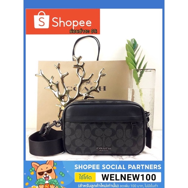 COACH GRAHAM CROSSBODY IN SIGNATURE CANVAS (COACH F50715) SIZE : 9 1/4" (L) x 6" (H) x 2 1/2" (W) 🔻C