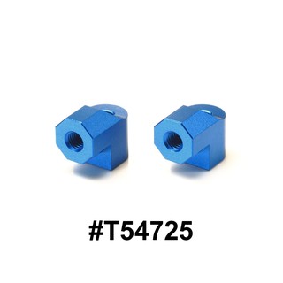 TAMIYA 54725 TA07 AluminiumMotor Mount Posts 2Pcs. (Blue)