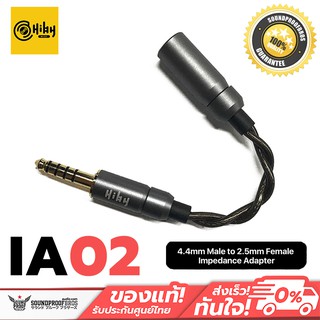 Hiby IA02 สายแปลง 4.4 เป็น 2.5 Balanced Impedance Adapter