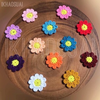 พร้อมส่ง daisy ดอกเดซี่ ดอกไม้ถัก flowers ถักโครเชต์ crochet