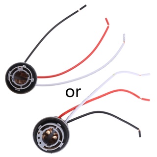Edb* อะแดปเตอร์ซ็อกเก็ตสายไฟหน้ารถยนต์ 1157 157 BAY15D P21 5W 157 BAY15D