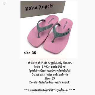 ★ NeW ★ P alm Angels Lady Slippers