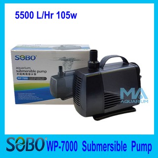 ปั้มน้ำ ปั้มแช่ SOBO WP-7000 Water Pump  5500 L/Hr  105w