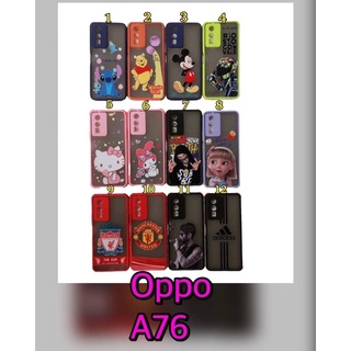 มาใหม่🎉เคส Oppo A76 A16 A95 Reno6z 5g 🌵เคสกันกระแทกการ์ตูน🎉เคสขอบสีหลังขุ่นสกรีนลายการ์ตูนน่ารัก📮