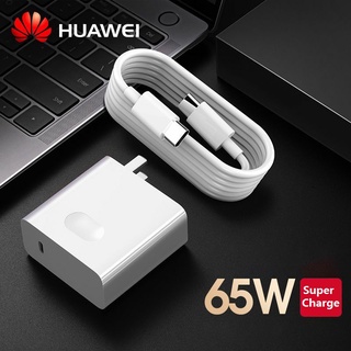 Huawei 65W ของแท้ 100% ที่ชาร์จ USB C เป็น C P40 Pro Mate Xs P30 Mate30 Pro MateBook 65W CP1 PD