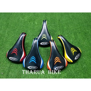 เบาะจักรยานเด็ก Sport แถบสี