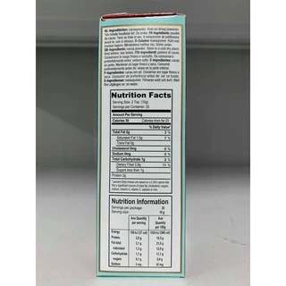 โดรสเต้โกโก้พาวเดอร์ โกโก้แท้ 100% โกโก้นางพยาบาล - Droste glutenfree cocoa powder for chocolate drink and pastry, 250g