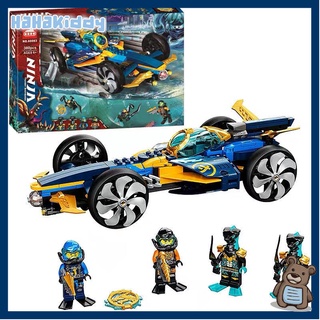 chamaa Ninjago Series Underwater Extreme Chariot 60083 บล็อกตัวต่อของเล่นสําหรับเด็ก