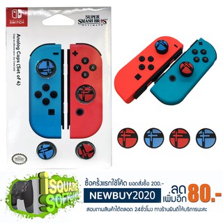 Nintendo Switch Analog Caps (Set of 4) Super Smash Bros. สินค้าถ่ายจากของจริง