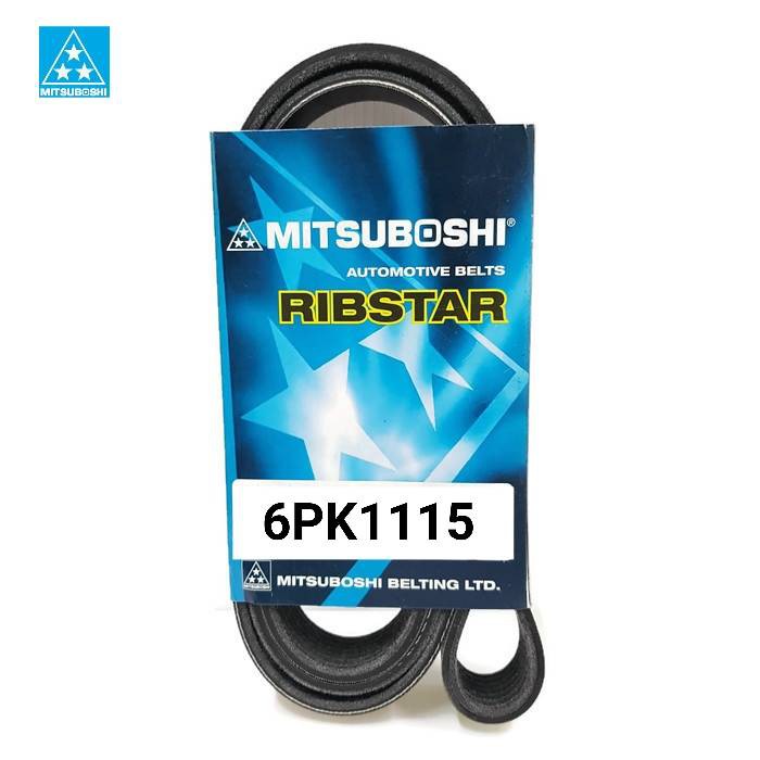 MITSUBOSHI สายพานหน้าเครื่อง ACCORD ปี1994-1998 (2.2) F22B VTEC รหัส.6PK1115