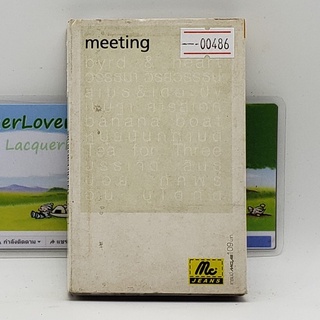 [00486] Genie Records Meeting (TAPE)(USED) เทปเพลง เทปคาสเซ็ต มือสอง !!