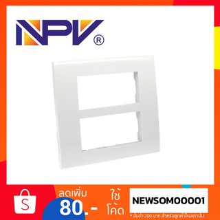หน้ากาก 6 ช่อง NPV รุ่น NP-4506