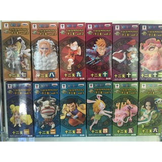 Wcf One Piece Set 12 Zodiac ฟิกเกอร์วันพีช เซ็ต 12 นักษัตร Lot Jp มือ 1