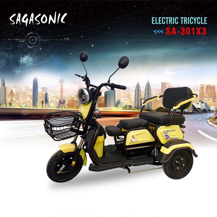 รถไฟฟ้า 3 ล้อ SAGASONIC รุ่น 301×3 เบาะใหญ่นั่งสบาย ปรับเลื่อนได้ สีสันสดใส และมีเบาะเสริมสำหรับเด็ก