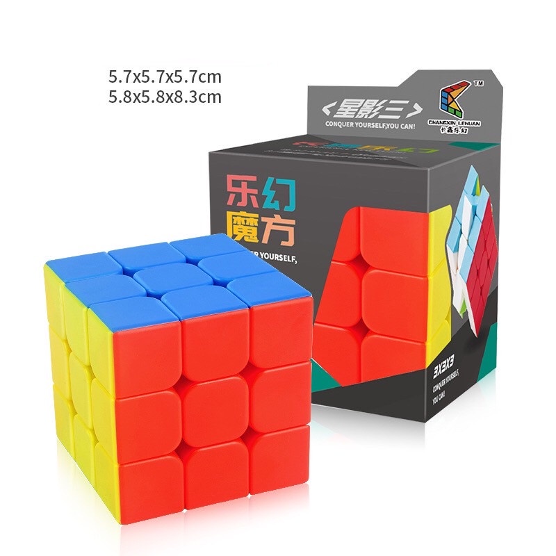 รูบิค 3x3 หมุนลื่น ของเล่นฝึกสมอง Rubik's cube 3X3 Rubik's knob brain training toys