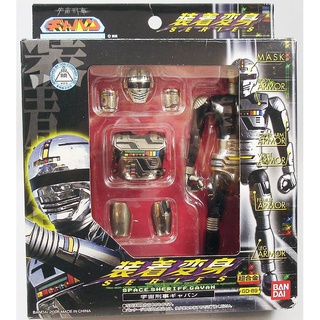 [SUPER RARE] BANDAI : SOUCHAKU HENSHIN SERIES CHOGOKIN GD-89 SPACE SHERIFF GAVAN ปี 2005 เกราะเหล็กตำรวจอวกาศเกียร์บัน