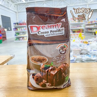 Dreamy cocoa powder ดรีมมี่ผงโกโก้ 500g