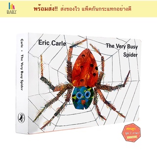 พร้อมส่ง++ The Very Busy Spider : Eric Carle หนังสือภาษาอังกฤษสำหรับเด็ก หนังสือที่คุณหมอประเสริฐแนะนำ  นิทานภาษาอังกฤษ