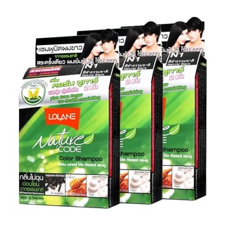 แพ็คใหม่ LOLANE Nature Code 3 กล่อง มีให้เลือก 6 สี โลแลน เนเจอร์ โค้ด แชมพูปิดผมขาว