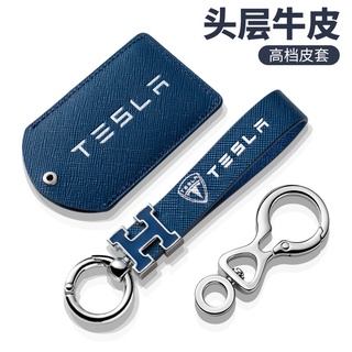 Key Case Applicable To Tesla  Model 3 Model X Model Y Car Card Remote Control Protection Package