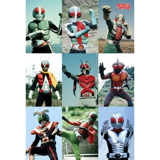 โปสเตอร์ หนัง การ์ตูน ไอ้มดแดงอาละวาด MASKED RIDER Kamen Raida V1-9 1971-80 POSTER 24”x35” Inch Japan Superhero V3