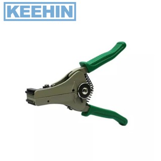 คีมปอกสายไฟ#LY-700A OPT Wire stripping pliers # LY-700A OPT