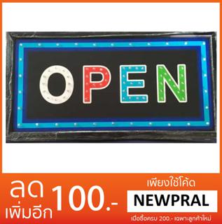 PP ป้ายไฟLED OPEN รุ่น YW-27 LED SIGN ข้อความ อักษร ตกแต่งหน้าร้าน