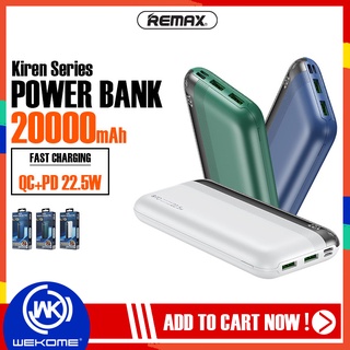 พาวเวอร์แบงค์ REMAX รุ่น  RPP-180  แบตสำรอง ชาร์จเร็ว 22.5W PD+QC กระแสไฟสูงสุด 5A ชาร์จเร็ว 2 ทาง ความจุ 20000mAh